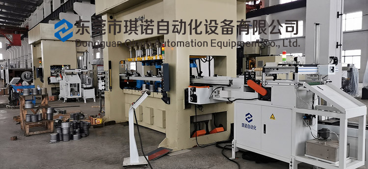 沖床機械手能夠提高產品的品質 沖床機械手能夠提高產品的品質