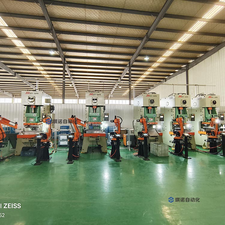 沖床機(jī)械手